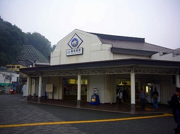 s-001横須賀駅.jpg